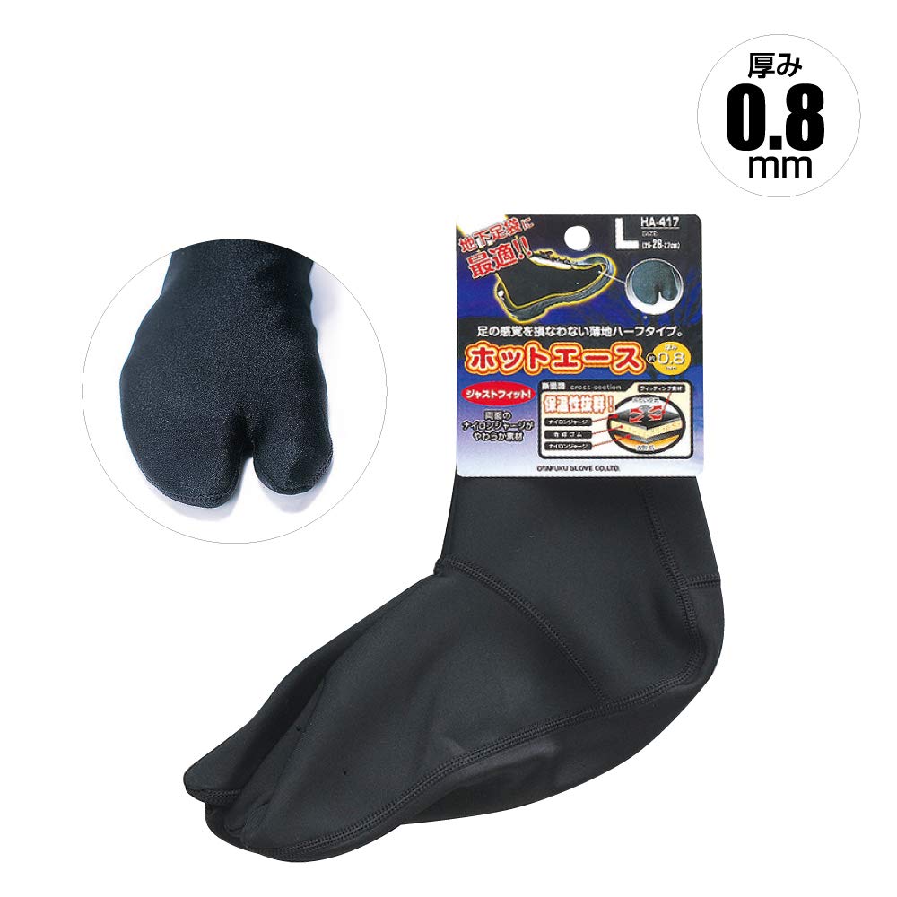 Otafuku Kesztyű Belső Tabi Vékony Zokni, Stílus, Anyag, Nagy Méretű, HA-417