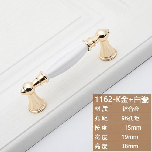 Fashion Ceramic Cabinet Handles Golden Kitchen Cupboard Door Handles Drawer Knobs European White Furniture Pulls