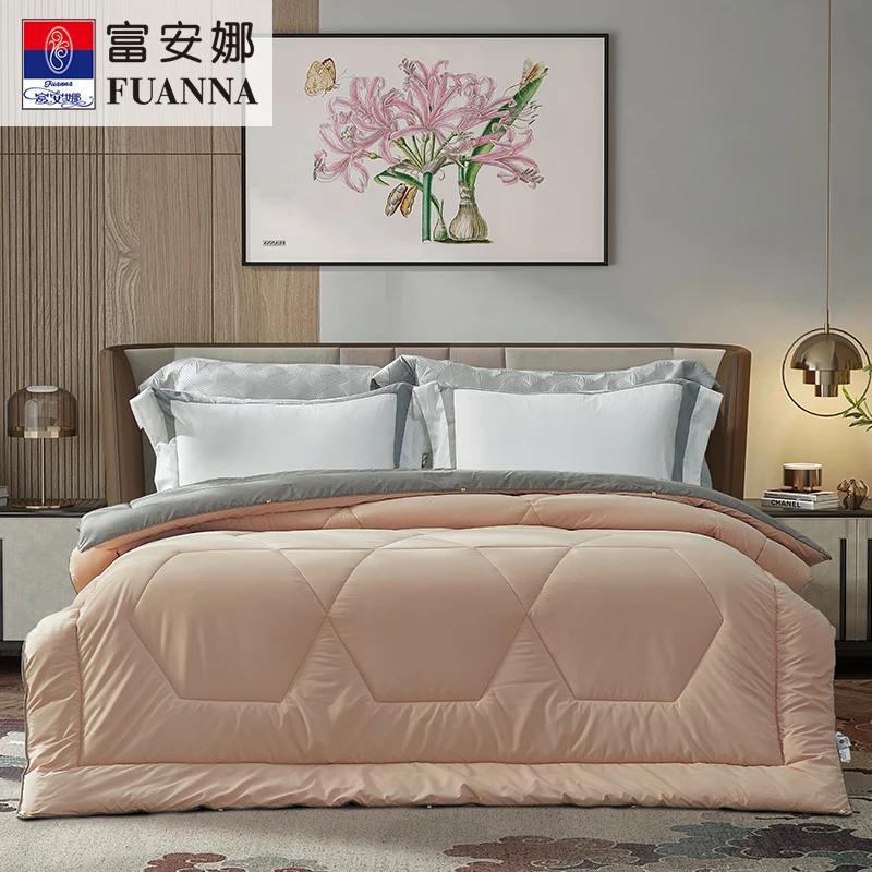 

Fuanna New Zealand Wool Thick Quilt