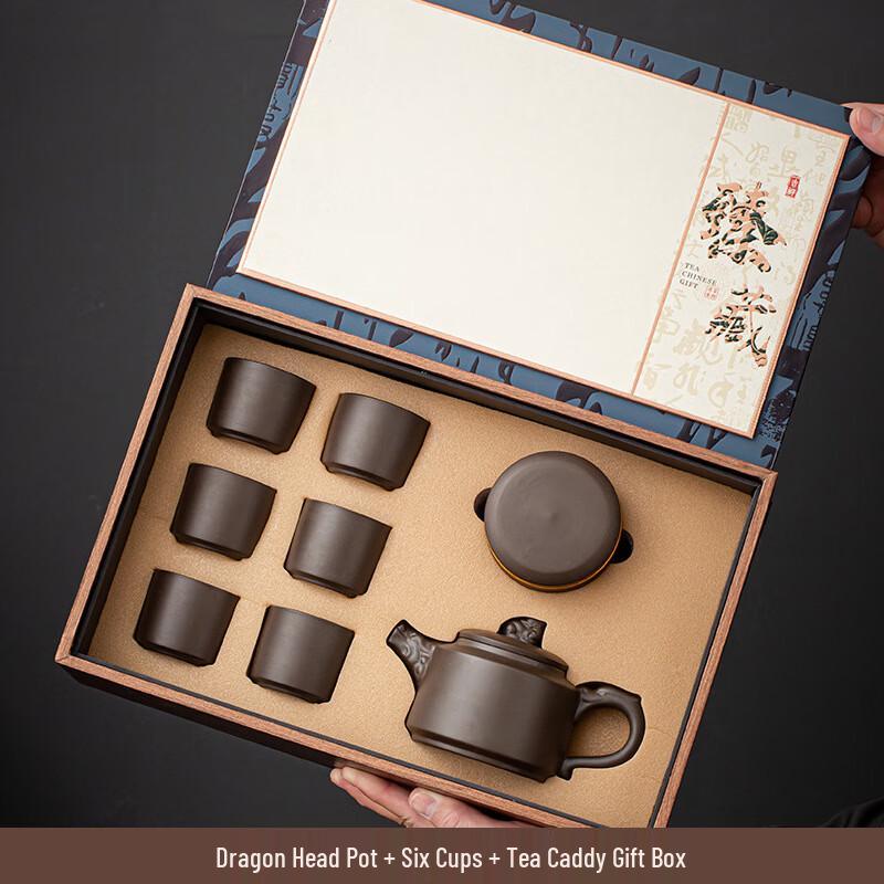 Ailan Huijia Chinese Zisha Tea Set with Dragon Teapot