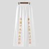 INCERUN Men Casual Loose Elastic Waist Print Long Wide Legs Pants Trousers