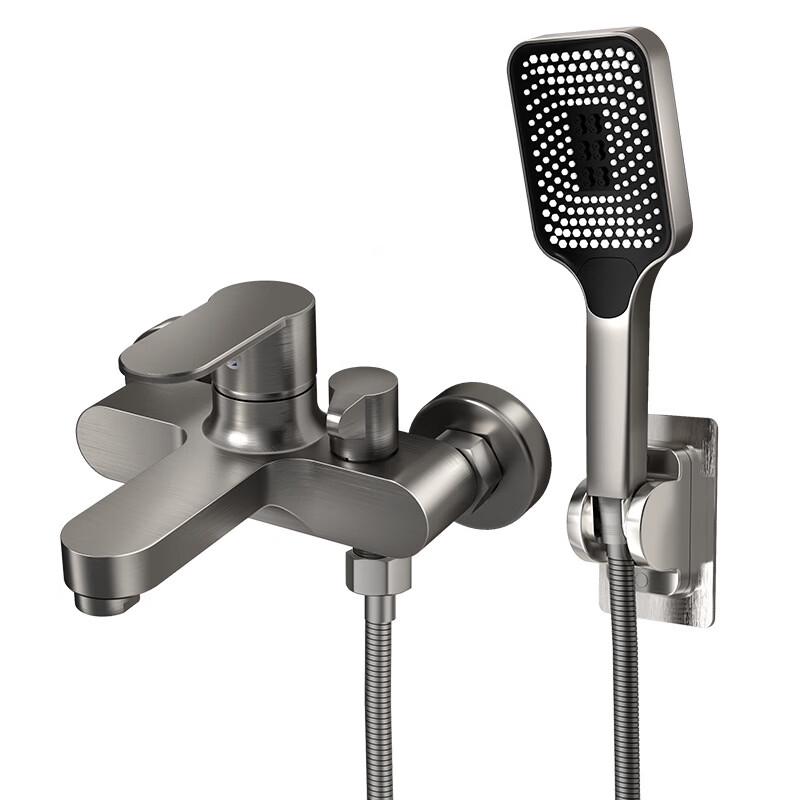 TLXT Wall-Mounted Shower Faucet and Mixer Set