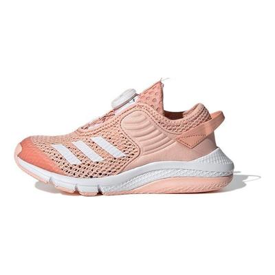 ActiveFlex Boa K Glow Pink Dětské tenisky Cloud-White FY3529