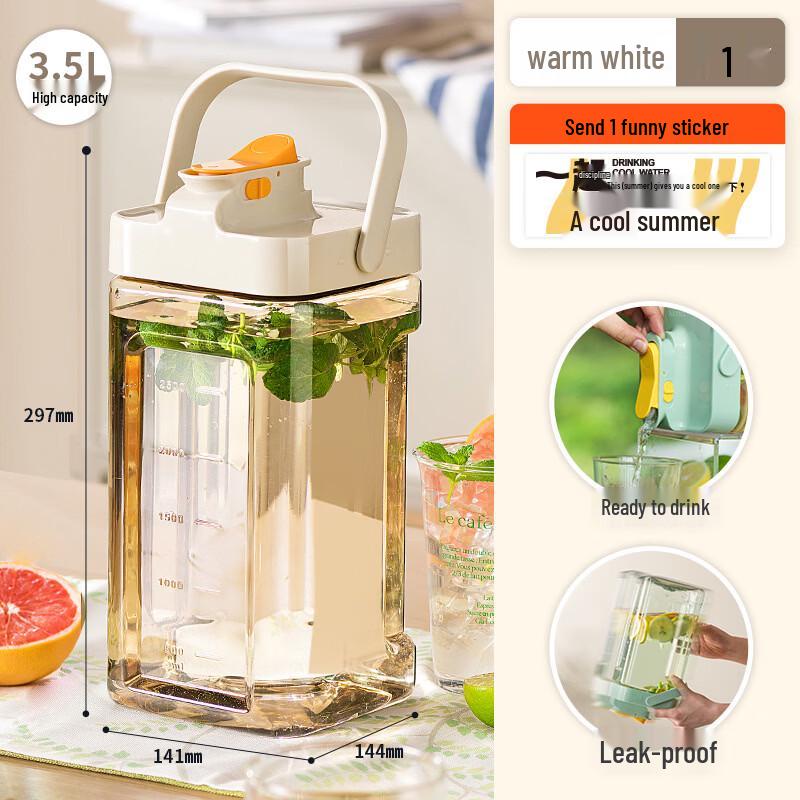 Refrigerator Cold Brew Pitcher with Tap