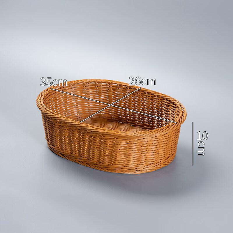 Anditai Rattan-Look Double Handle Storage Basket