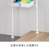 HEIAN SHINDO Tension Shoe Holds 16 8 Matte 57cm Shindo Rack, Pairs, Tiers, White, Wide, 190-300cm High, TSR-57WH (Heian Kogyo)