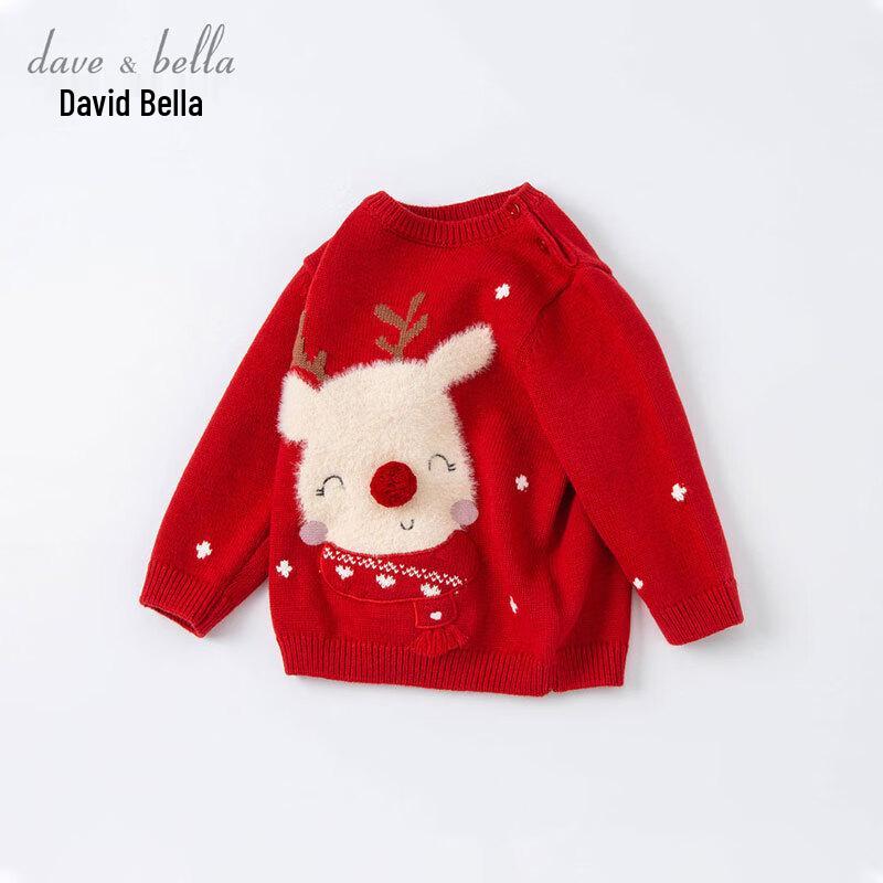 DAVE&BELLA Kids' Red Christmas Knit Sweater