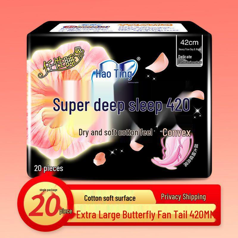 Extra Long 420 Cottony Soft Leak-Proof Postpartum Night Sanitary Pads with Wings for Women