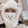 Women Cartoon Lamb Ear Beanie Hat with Mask  Winter Warm Thickened Ear Neck Protection Cap Scarf One Pieces