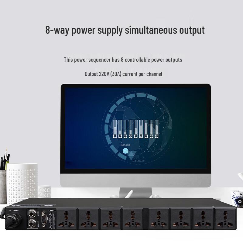 Runpu RP-SD8 Professional 8-Channel Power Sequencer (CN version)