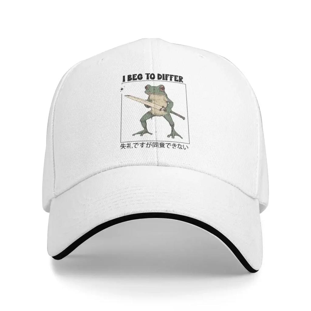 New I Beg To Differ Frog Funny Japanese Frog  Baseball Caps Quality Unisex Hats