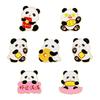 Lucky Panda New Year's Brooch Full of Good Luck Cute Cartoon National Treasure Animal Badge Children's Gift Accessories