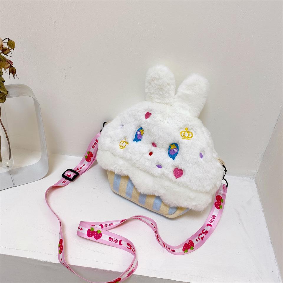 

Милая плюшевая сумка-кроссбоди в виде единорога с ягненком и кроликом (8 дюймов) Chain Style