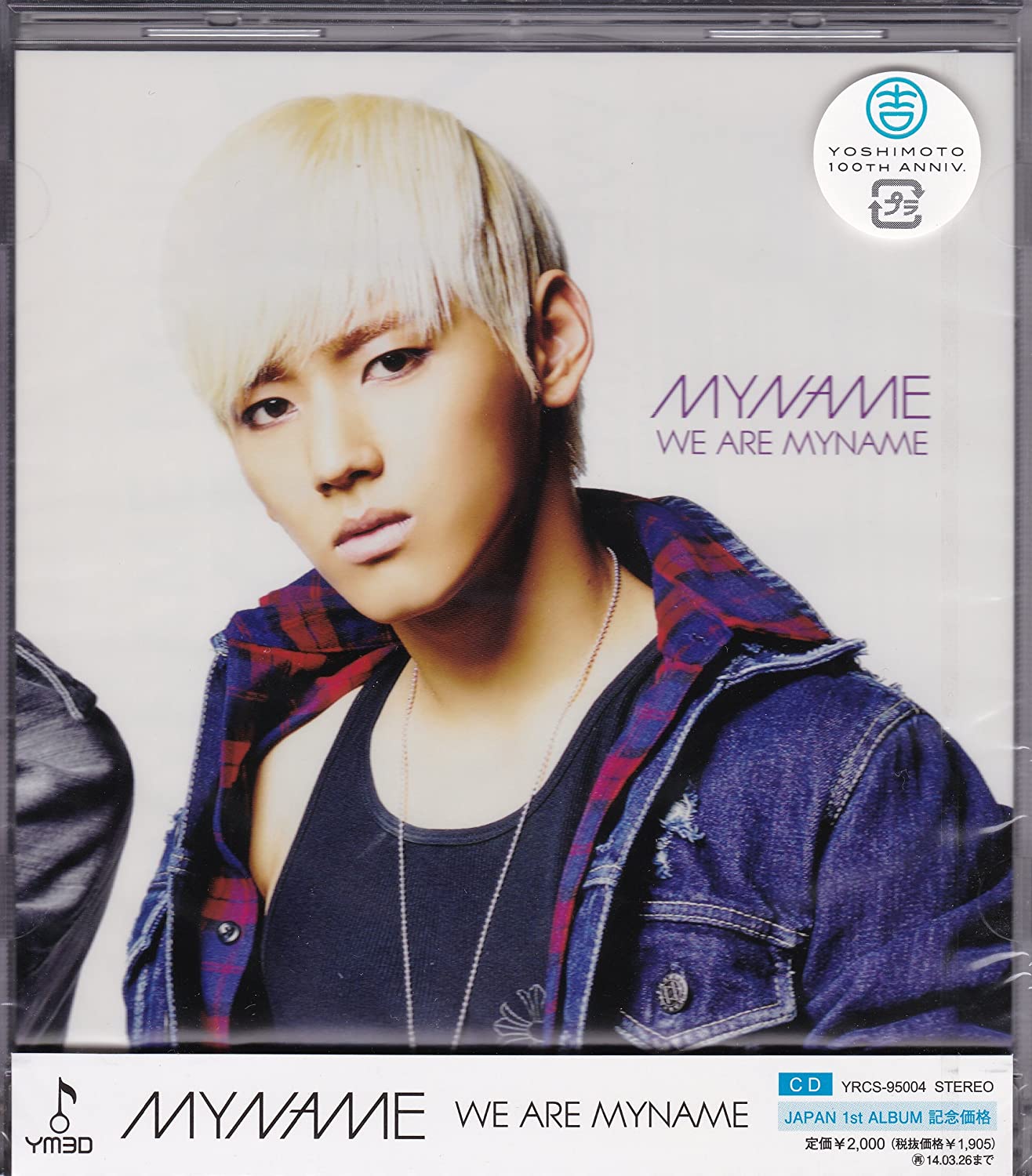 

CD MYNAME - We Are My Name YRCS95004 YM3D Japan Pop Used