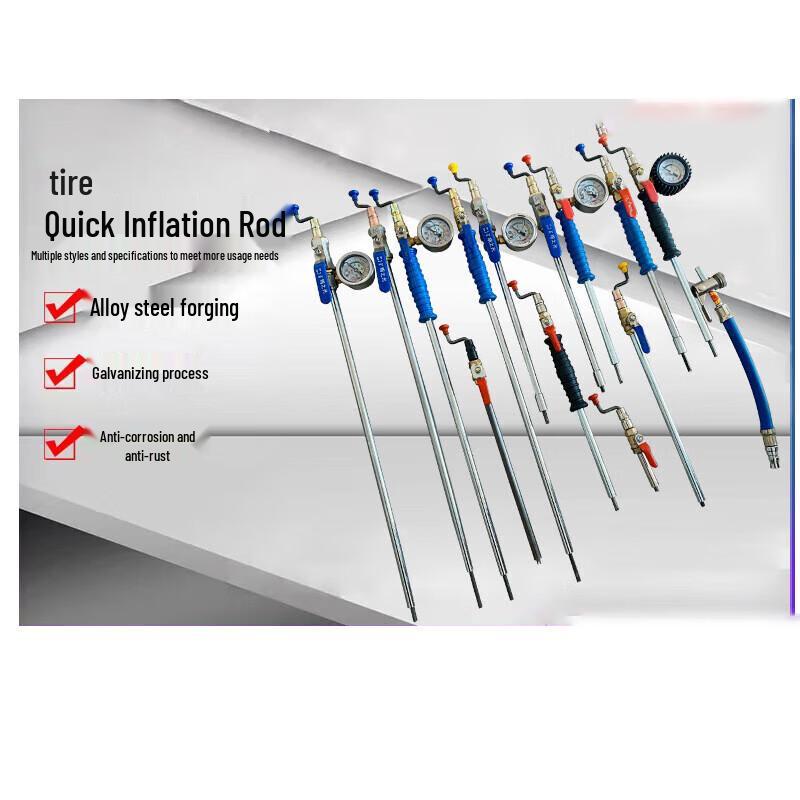 ZUIMI Tire Inflator Rod with Pressure Gauge