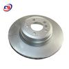 BMW F10/F18 520 Rear Brake Disc (Part #34216775287/34216793127)