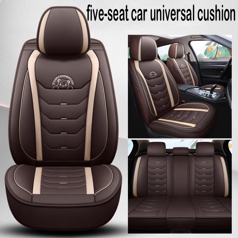 Black-red God of Wealth Edition leather all-inclusive four seasons seat cover seat cushion 5 seats full set of universal fit. Black-red God of Wealth Edition leather all-inclusive four seasons seat cover seat cushion 5 seats full set of universal fit.