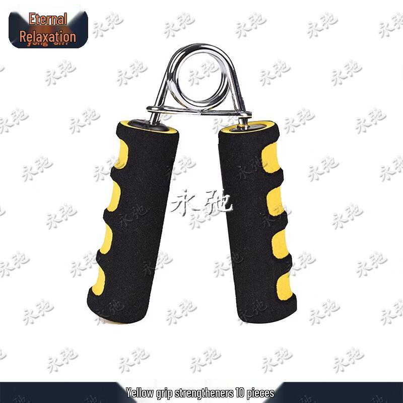 Yongchi A-Type Hand Gripper for Strength Training