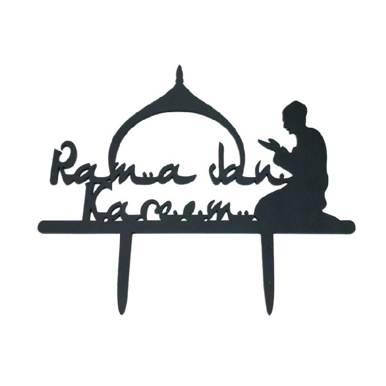 Islamic Holiday Cake Toppers Cake Insert Middle Eastern Theme Cake Inserts 2PCS