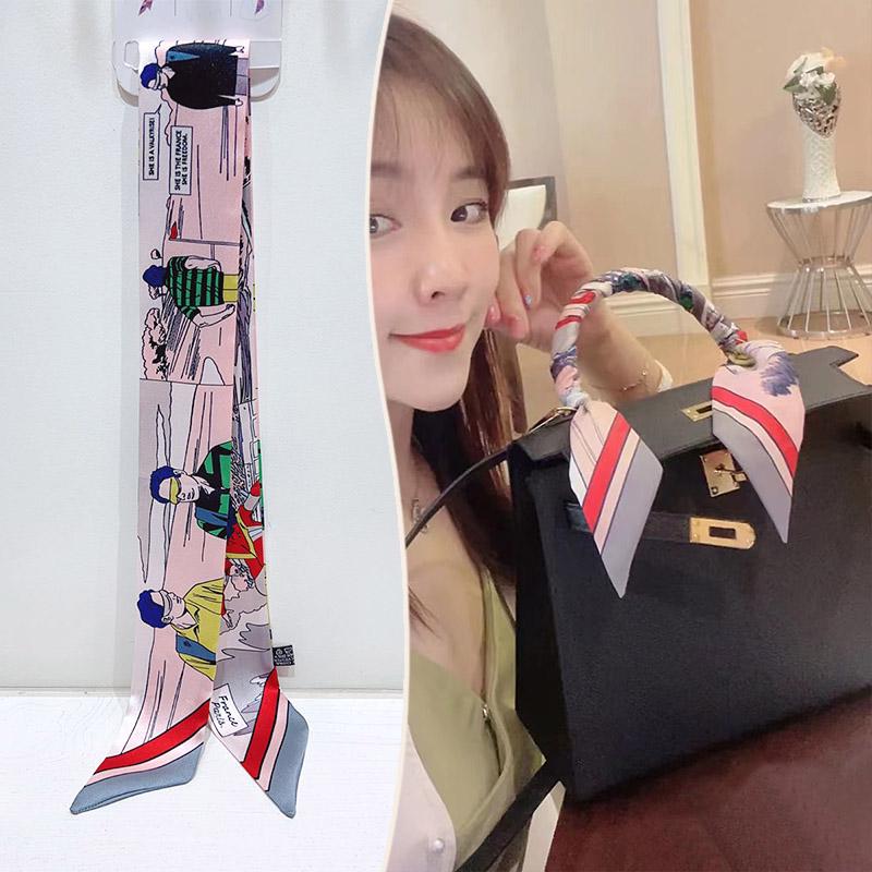 2024 Trendy Silk-Style Scarf Handle Wrap for Bags