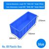 Thickened No. 24 Plastic Turnover Storage Box - Rectangular, Lengthened Design, Narrow Logistics Tool Box