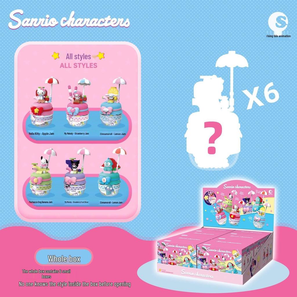 Sanrio Family Mermaid Building Blocks - Bobo Jam Blind Box Gift for Girls