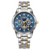 Brand trend fashion waterproof luminous business automatic quartz relief hollow men's watch