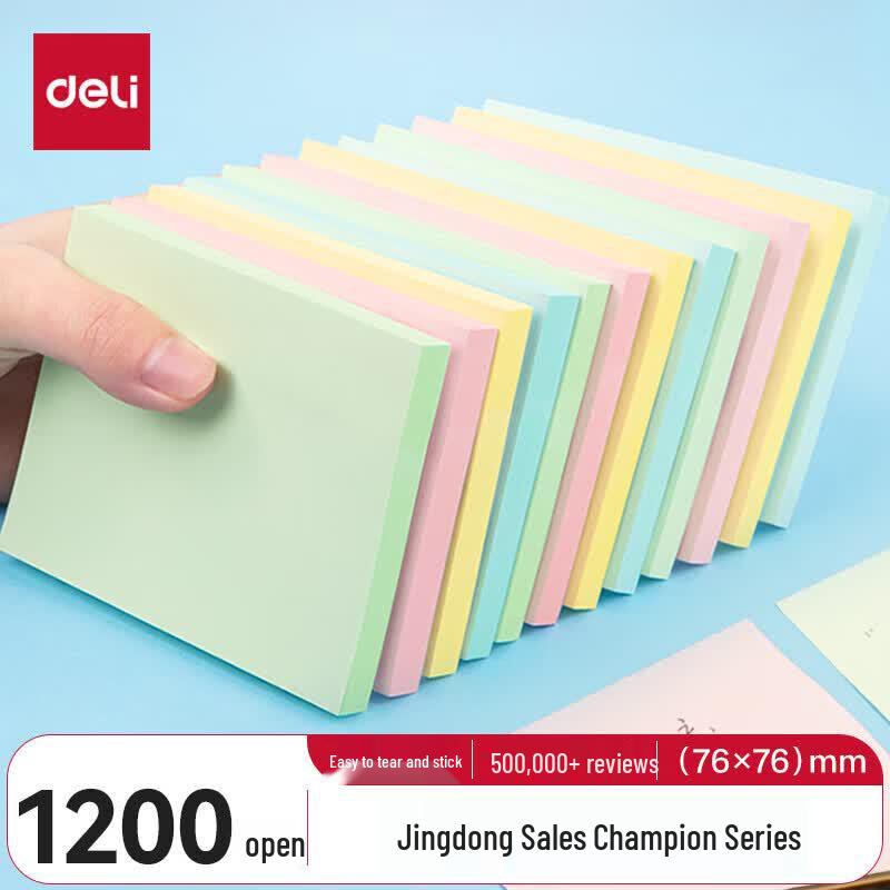 Deli Colorful Sticky Notes 76x76mm