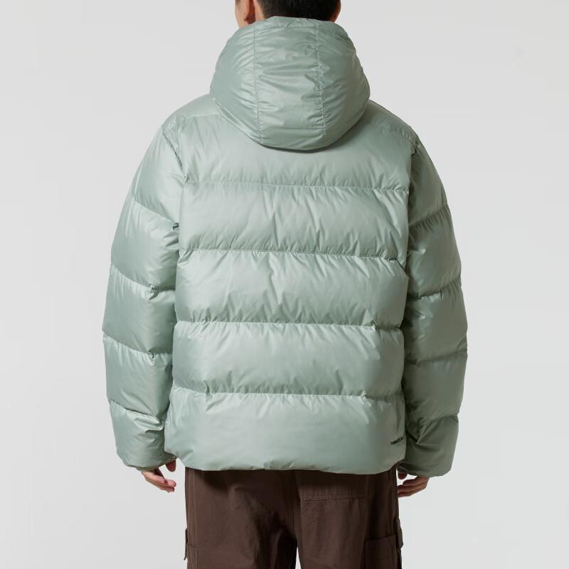 Nike Men's Casual Hooded Winter Down Jacket HQ7791-370