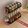 Stainless Steel Wall-Mounted Kitchen Spice Rack