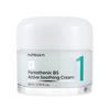 No.1 Pantothenic Acid Active Soothing Cream Hydrating & Calming Moisturizer 80ml
