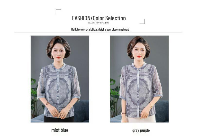 Fashionable Imitation Silk Summer Top: Stylish Print, Plus Size, Slimming, Loose Fit for Middle-Aged and Elderly Women.
