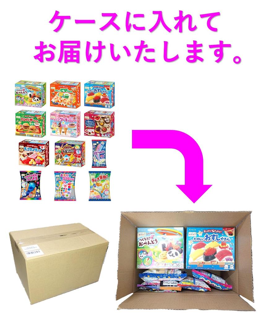 Dulciuri educative Kracie se distrează făcând și mâncând Un set de 12 tipuri de acea bogăție de familie Să fim împreună! „dulciuri educative” creativitatea copiilor.