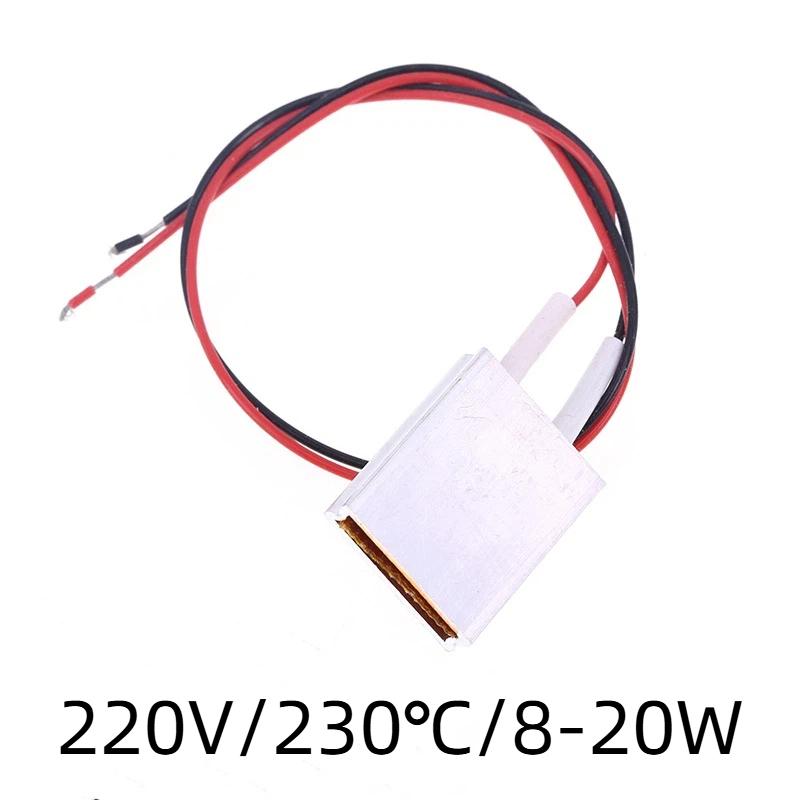 Thermostatic PTC Heating Element 220V 12V 5V 50-270℃ Heating Accessory for Hair Dryer Curler Poultry Raising Equipment