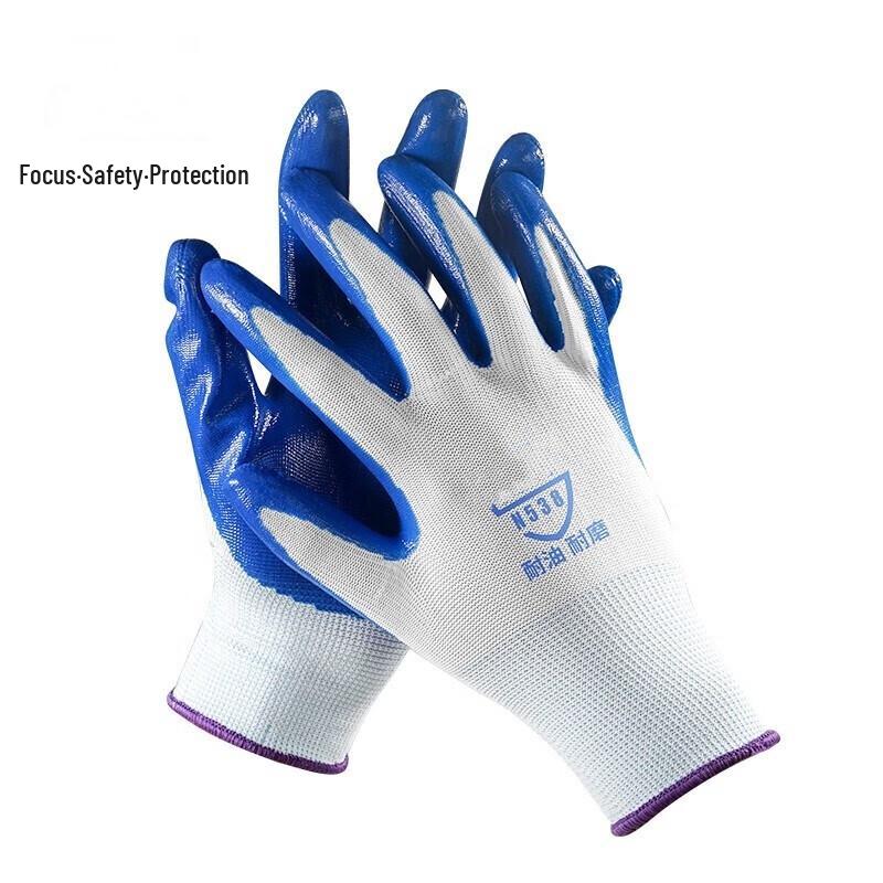 Nitrile Rubber Coated Work Gloves