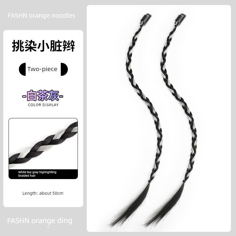 False Braids Children's Sexy Ponytail Cable Stitch Long Braid Hair Accessories Net Red Braid Buckle Dreadlocks Boxing Braid Modeling