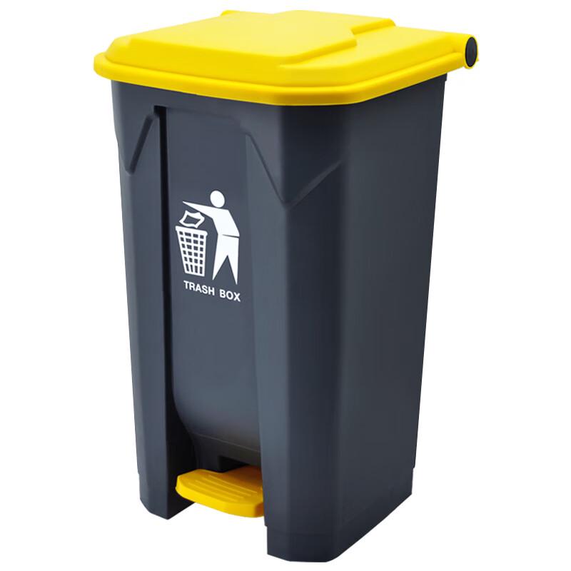 Outdoor Pedal Trash Can