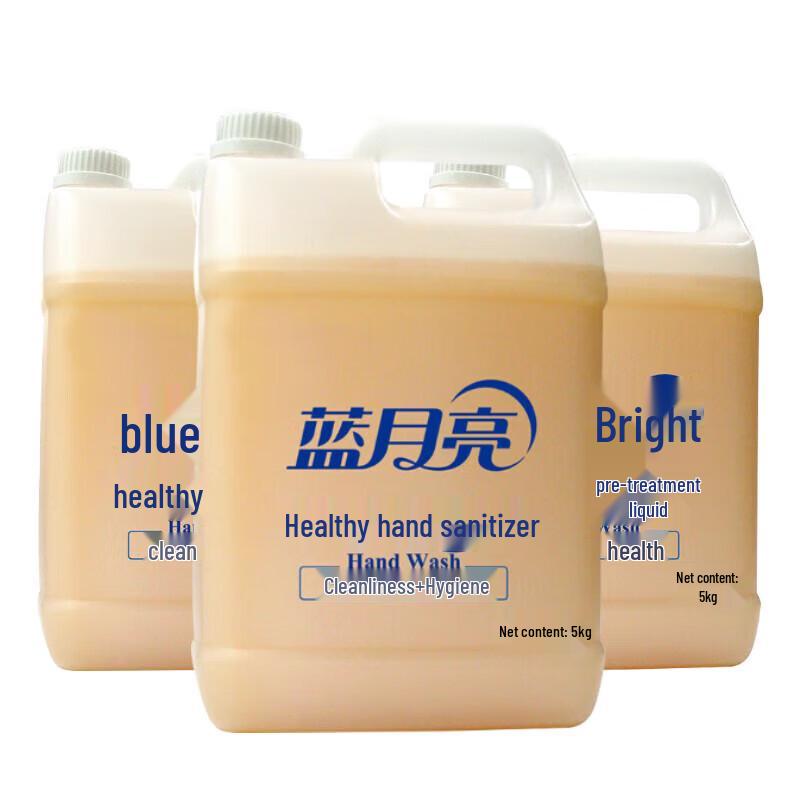 Blue Moon Gesunde Handseife Nachfüllung, 3 x 5kg