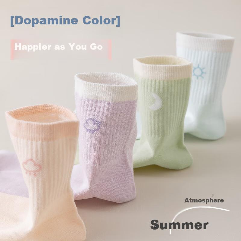 MiiOW 5-Pair Pack Women's Socks, Summer Pure Cotton Jacquard Mid-Calf Socks, Breathable Sweat-Absorbing Solid Color Casual Versatile Socks