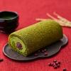 Gion Tsujiri Matcha Roll Christmas Cake Uji Festival Sweets Gift Kyoto Souvenir Matcha Confectionery