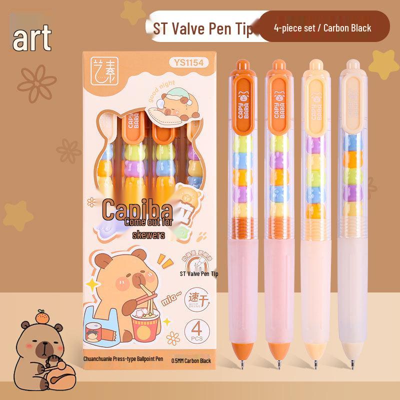 Creative Skewer Click Pen: Quick-Dry Black Ink for Students & Office Use 0.5mm Black