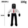 Skibidi Toilet Titani TV Man Speakerman Cameraman Peluche Titani Drill Man Clock Speaker Man Camera Man Peluche Giocattolo Morbido
