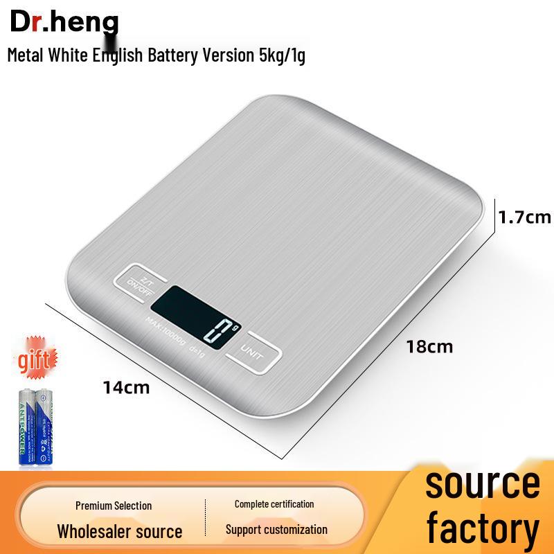 

Кухонные весы высокой точности 1 г, грузоподъемность 5000 г для выпечки и взвешивания