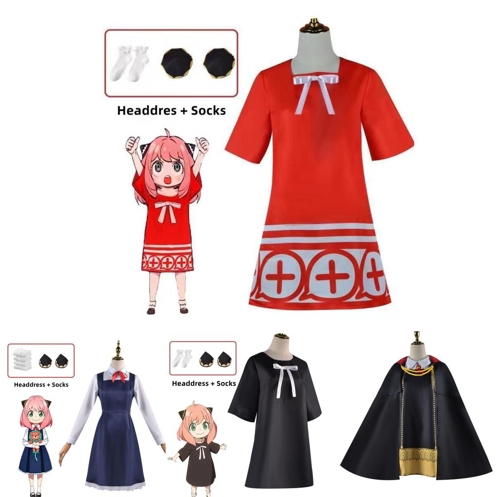 Adorabile Costume di Anya Damian di Spy X Family per Halloween e Cosplay
