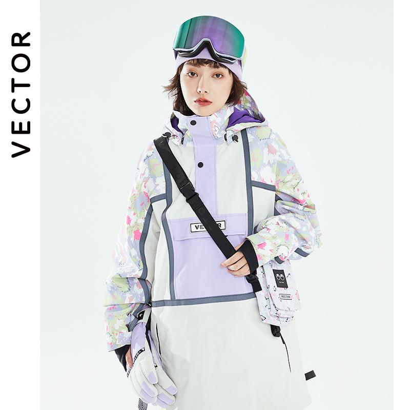 VECTOR Adult Ski Suit: Cold-Proof Winter Windproof Jacket and Pants Set for Men and Women