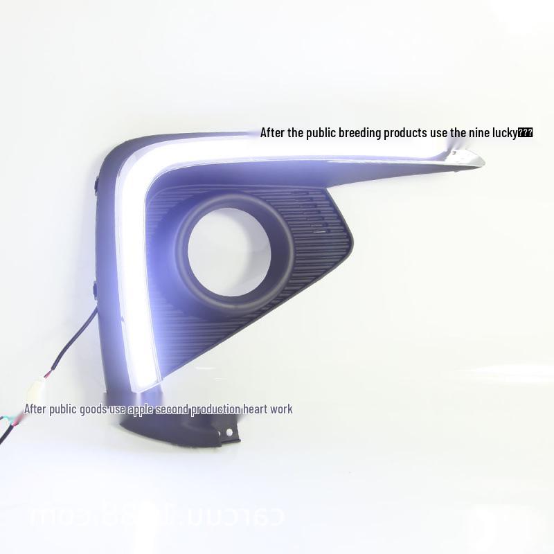 Daytime Running Lights for 2019 Suzuki Ertiga