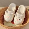 Cartoon Lamb Cool Slippers Children'S Summer Indoor Home Bathroom Bath Non-Slip Eva Slippers Boys And Girls Outside Wear
