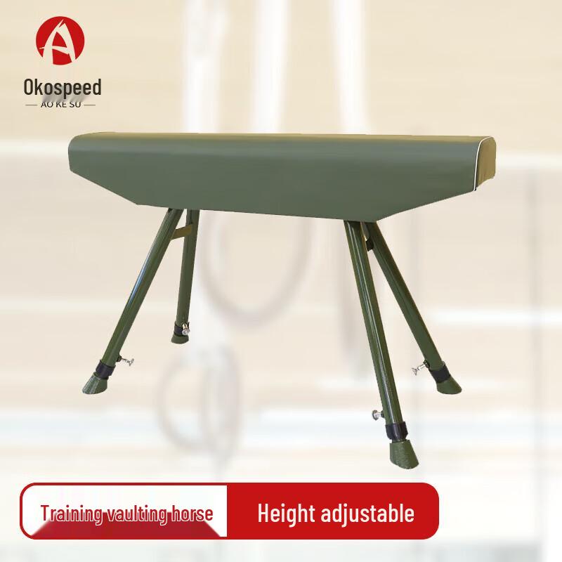 Aokesu Gymnastics Training Equipment