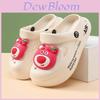 Comfortable And Breathable Eva Kids Clogs For Girls And Boys Summer Beach Footwear