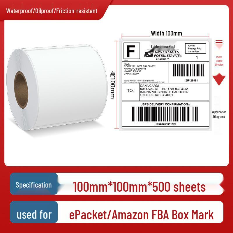 Thermal 70x20 Self-Adhesive Barcode Label Paper with 100x100 Logo